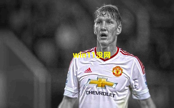 win11没网
